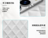 Quilted Crossbody Case for iPhone Duo 鈥?supplier product view