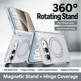 Matte Rotating Stand Case for iPhone Duo — White / Privacy Screen English supplier view