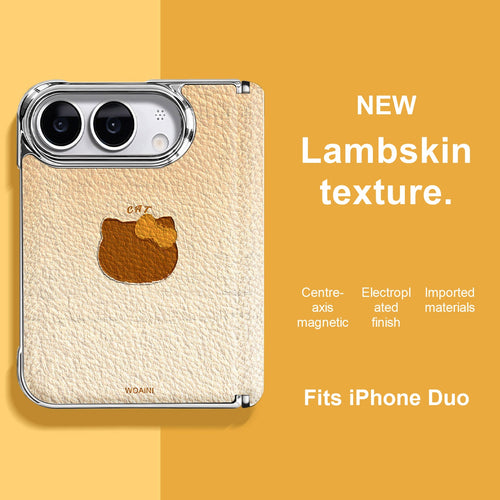iPhone Duo case 鈥?supplier product view