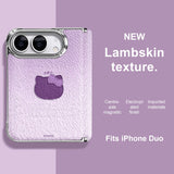 iPhone Duo case 鈥?supplier product view